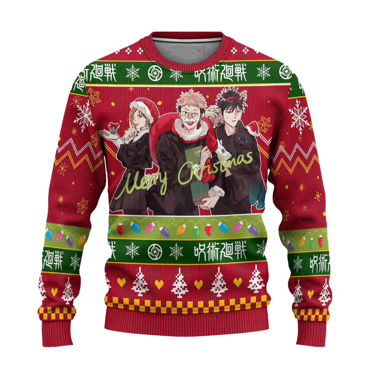 Jujutsu Kaisen Ugly Christmas Sweater Custom Xmas Gift