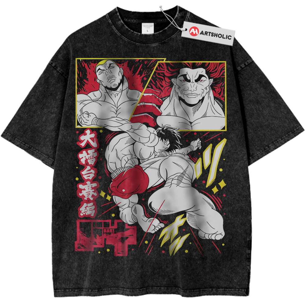 Baki Shirt, Anime Shirt, Vintage T-Shirt