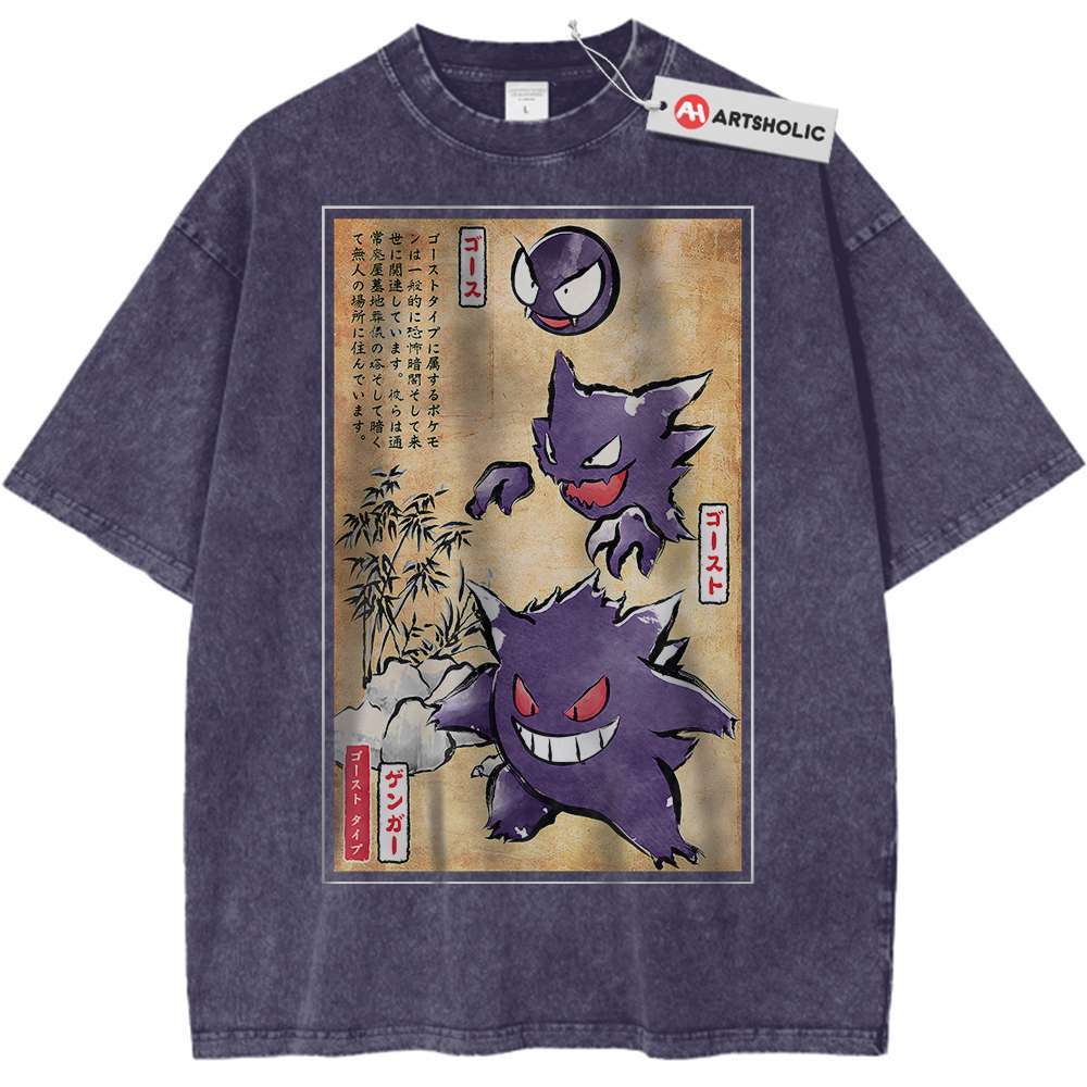 Gengar Shirt, Gatsly Shirt, Haunter Shirt, Pokemon Shirt, Anime Shirt, Vintage Tee